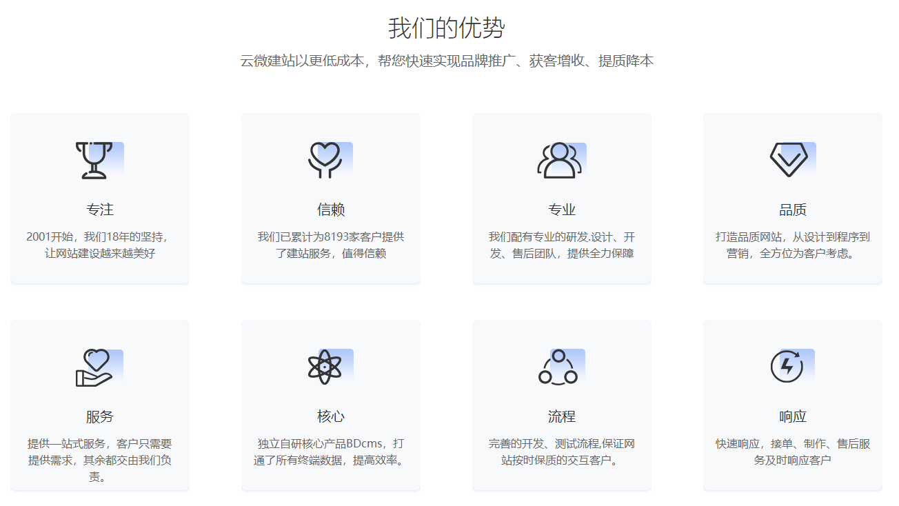 QQ截图20211116164820.png