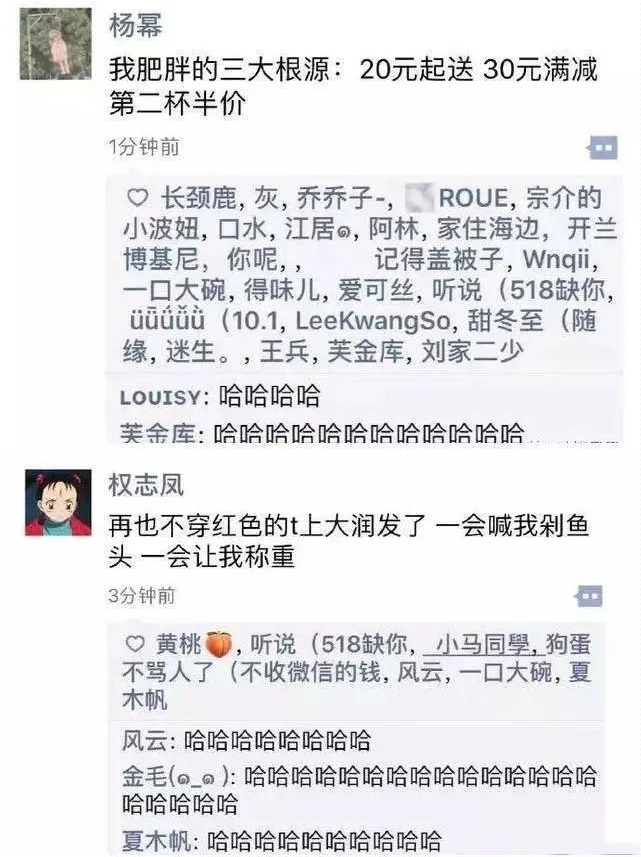 QQ截图20211206153931.png