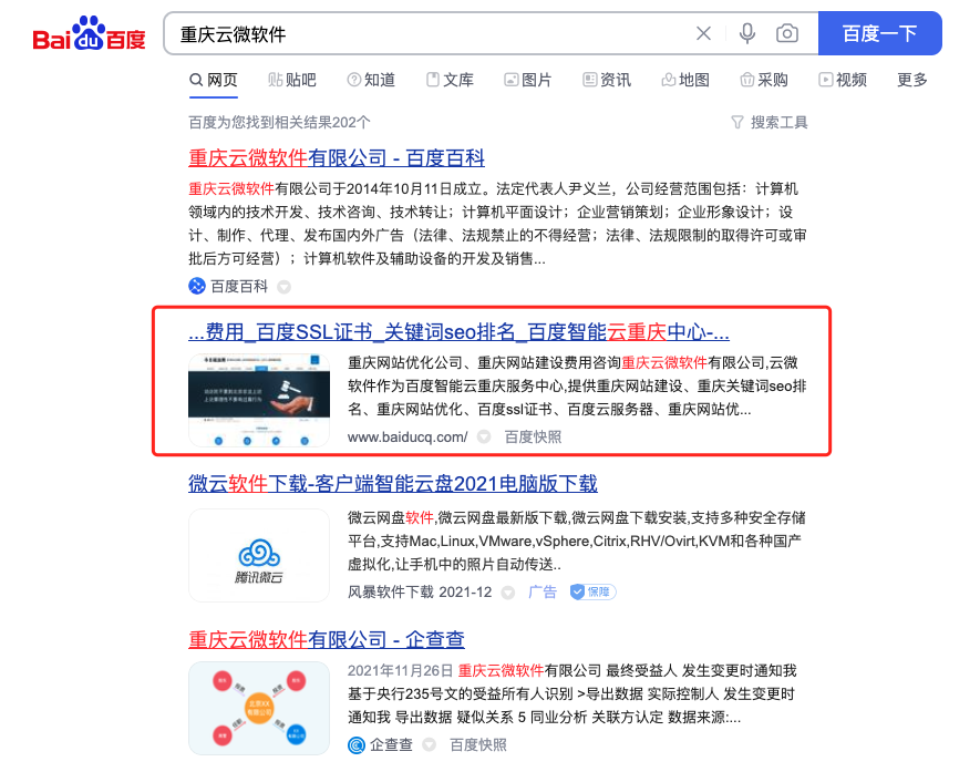 dd3221ea-e793-4d47-bf73-55e71ebf62b6.png